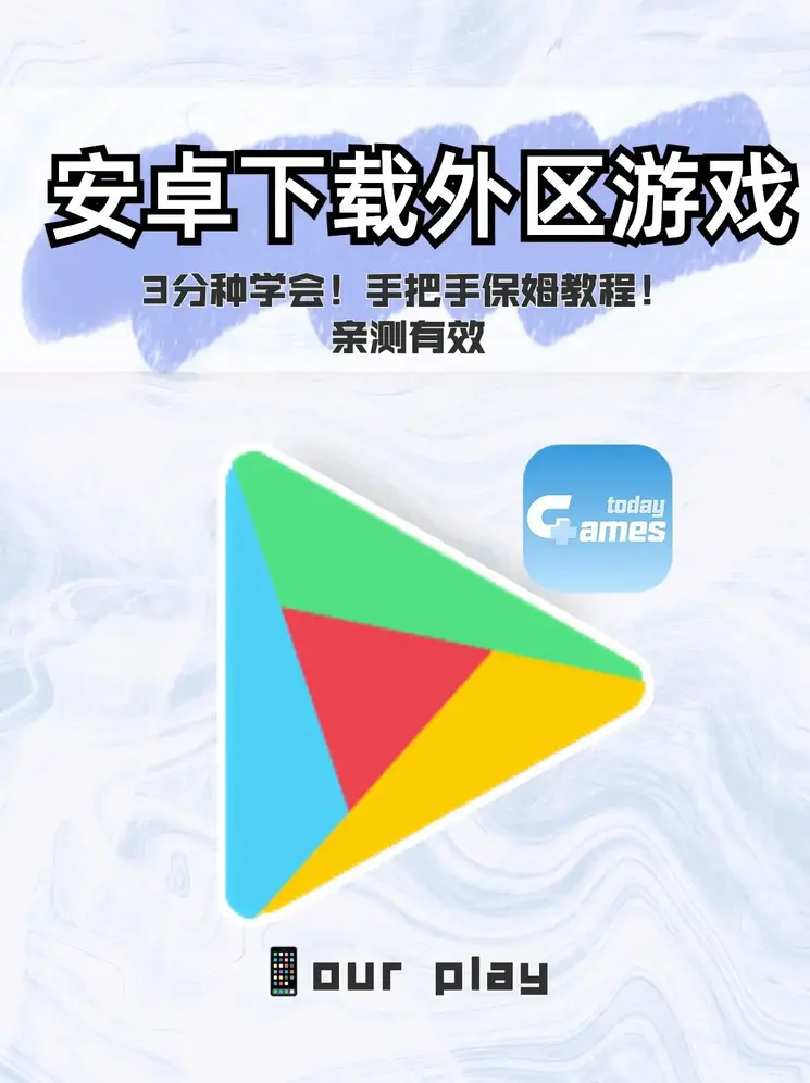 新草莓tv电视版最新版本截图1